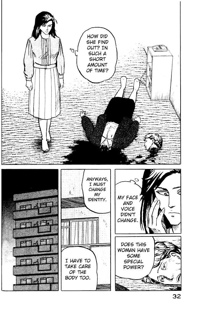 Kiseijuu Vol.02 Chapter 009 page 7