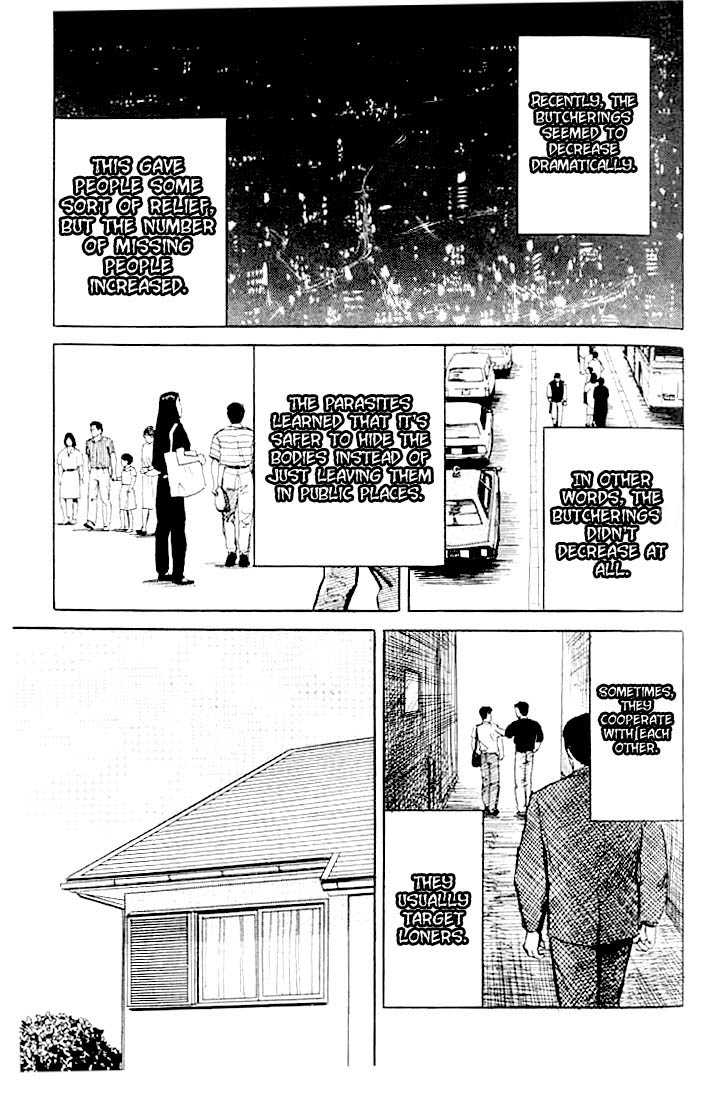 Kiseijuu Vol.02 Chapter 009 page 8