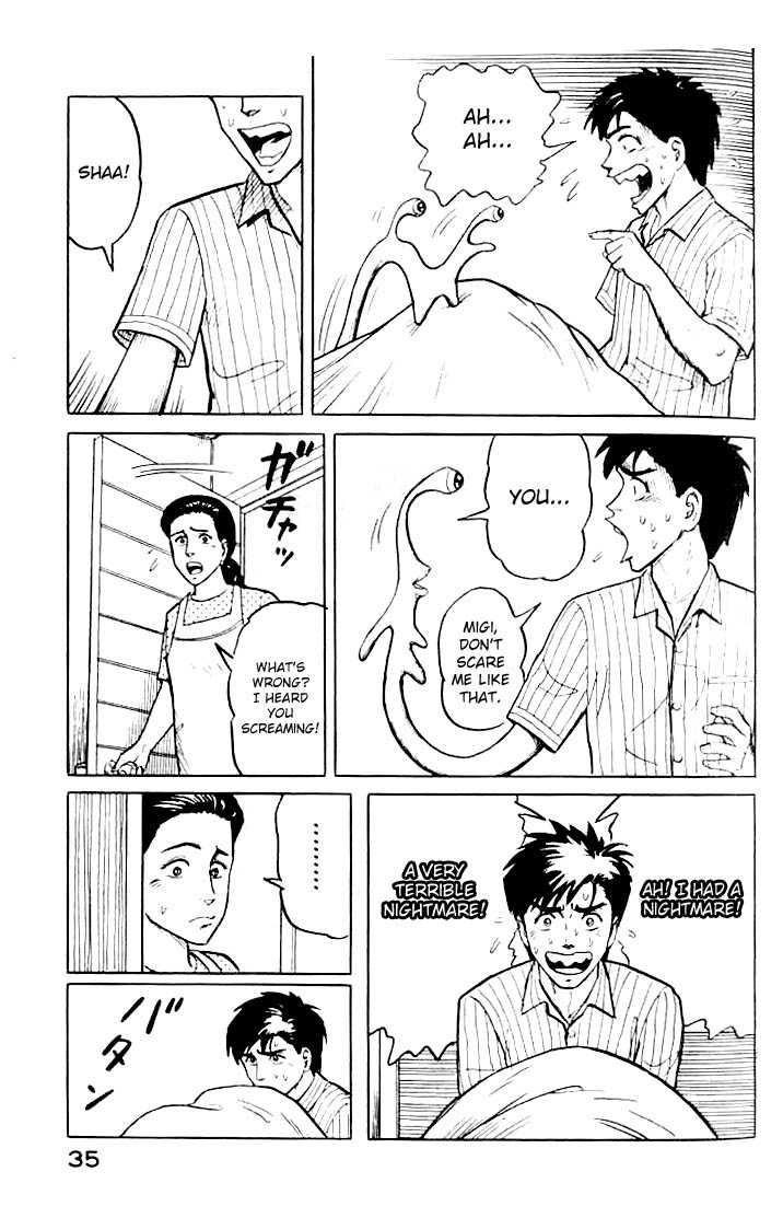 Kiseijuu Vol.02 Chapter 009 page 10