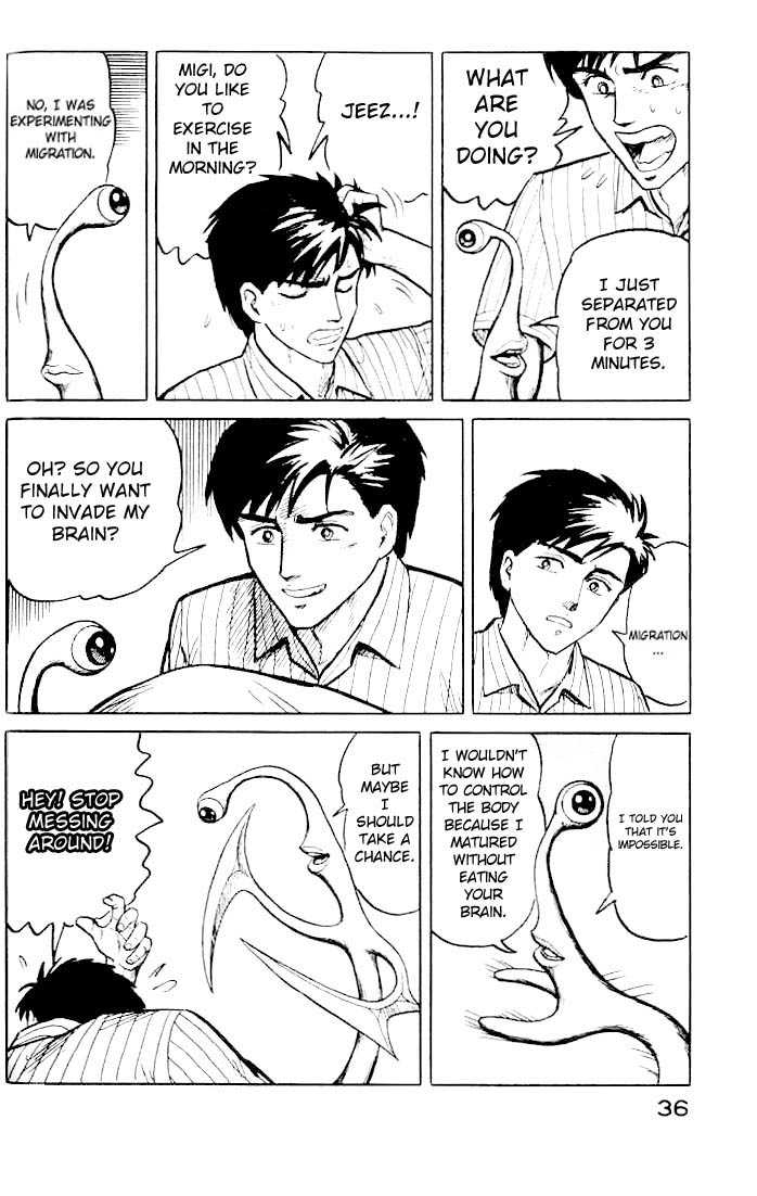 Kiseijuu Vol.02 Chapter 009 page 11