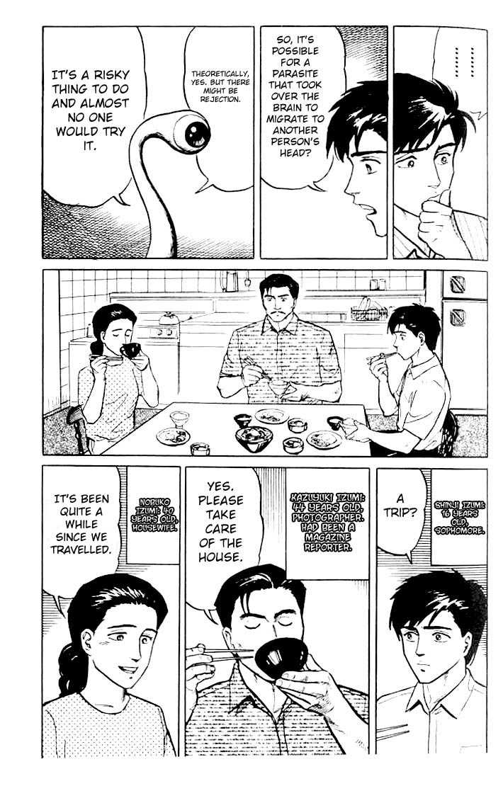 Kiseijuu Vol.02 Chapter 009 page 12