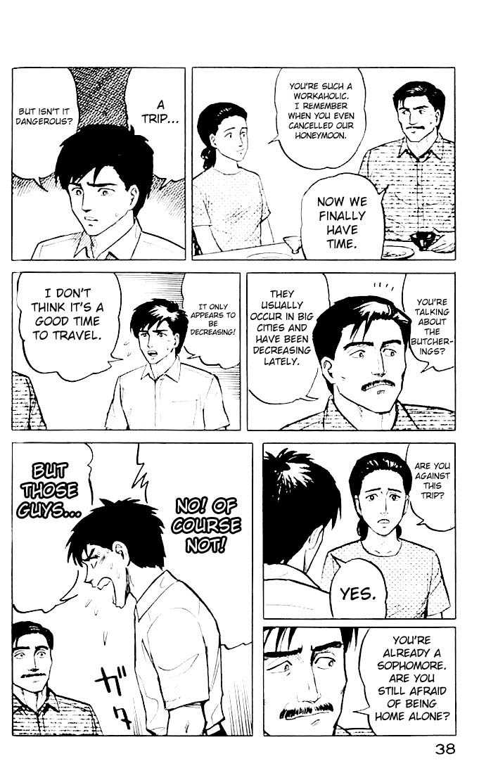 Kiseijuu Vol.02 Chapter 009 page 13