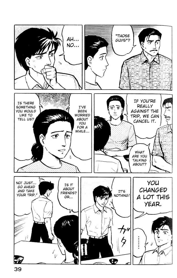 Kiseijuu Vol.02 Chapter 009 page 14