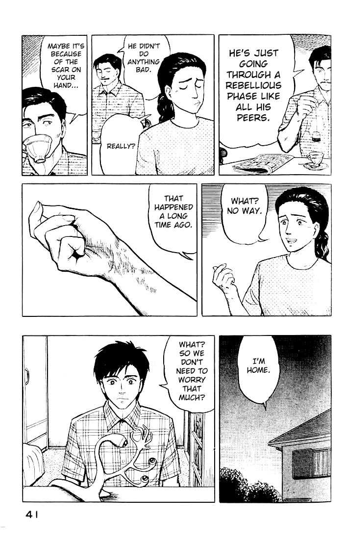 Kiseijuu Vol.02 Chapter 009 page 16