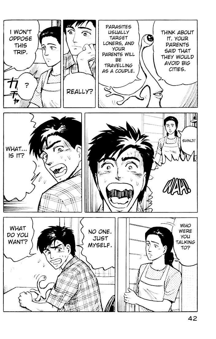 Kiseijuu Vol.02 Chapter 009 page 17
