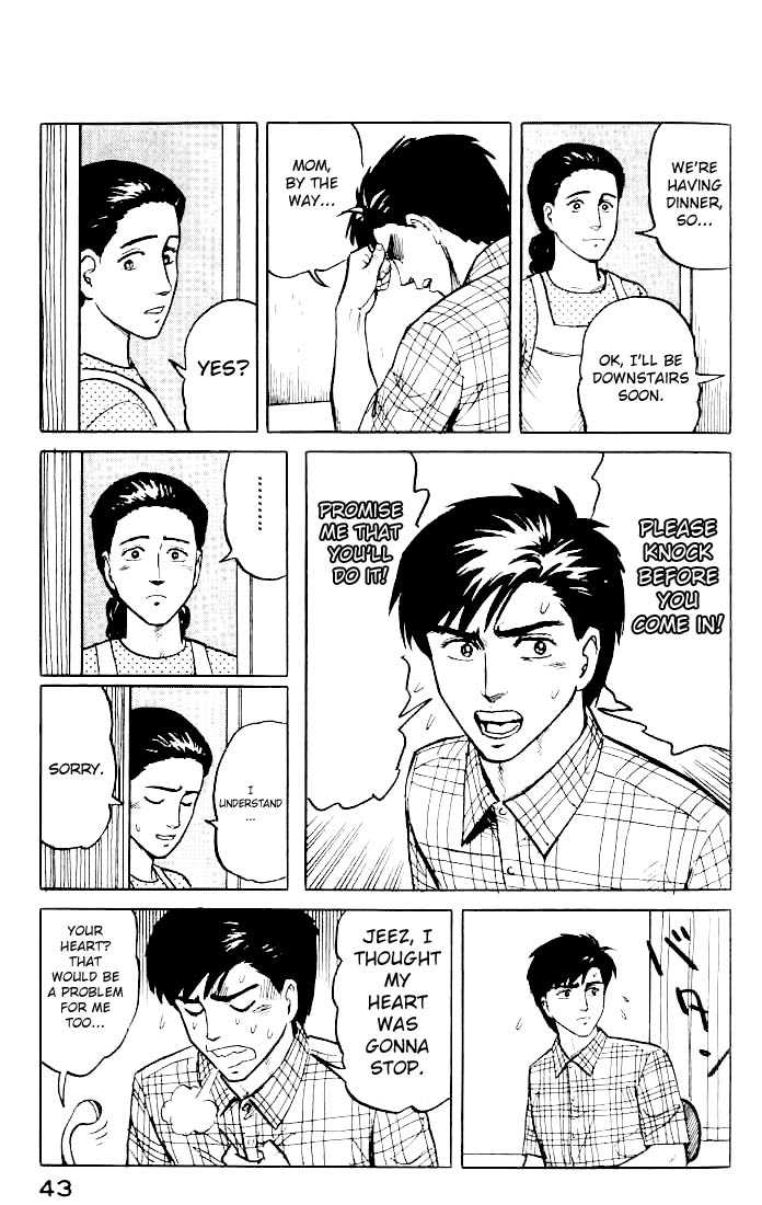 Kiseijuu Vol.02 Chapter 009 page 18