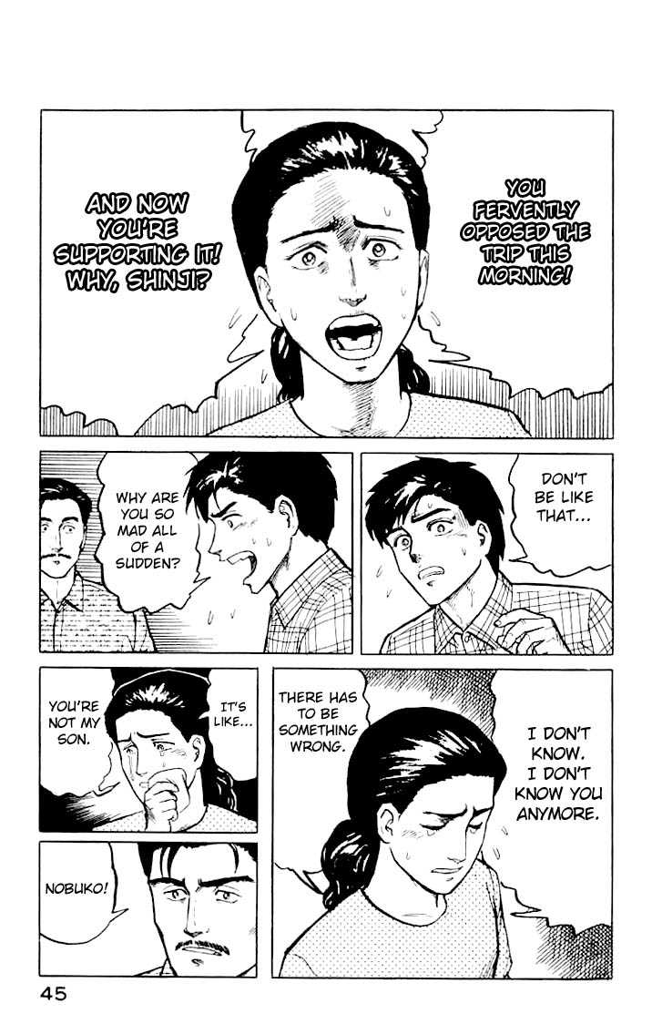 Kiseijuu Vol.02 Chapter 009 page 20