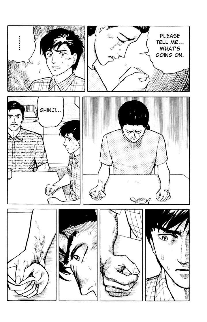 Kiseijuu Vol.02 Chapter 009 page 21