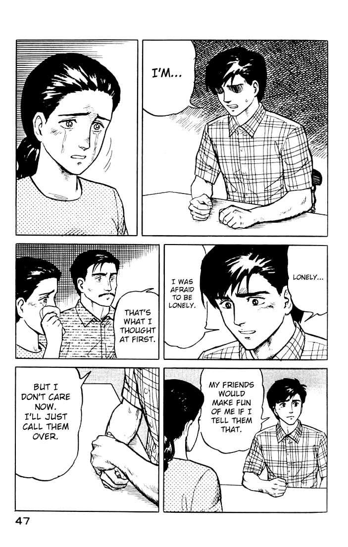 Kiseijuu Vol.02 Chapter 009 page 22