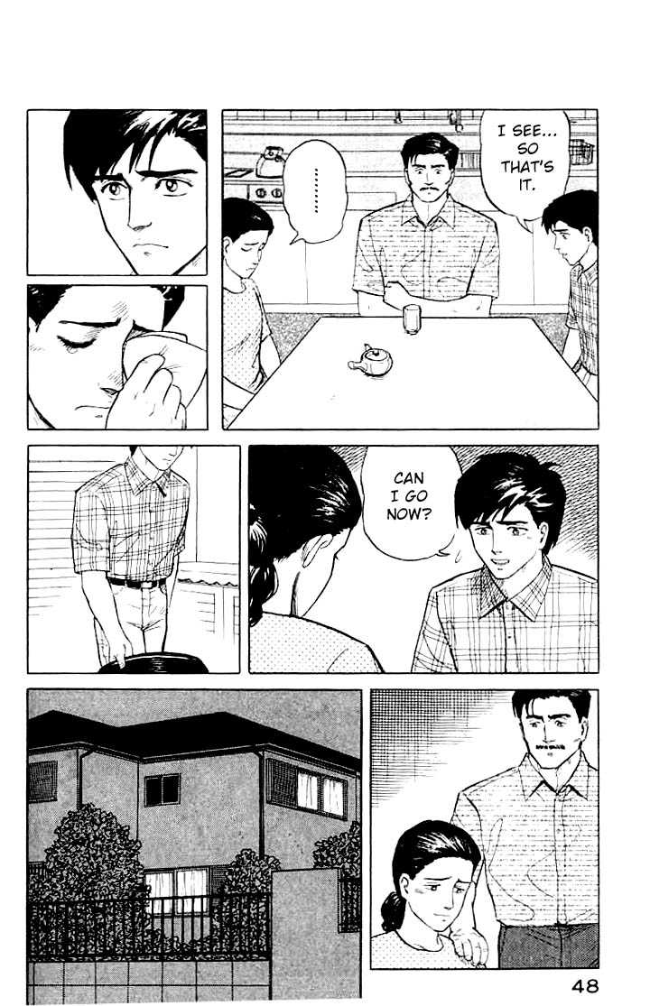 Kiseijuu Vol.02 Chapter 009 page 23