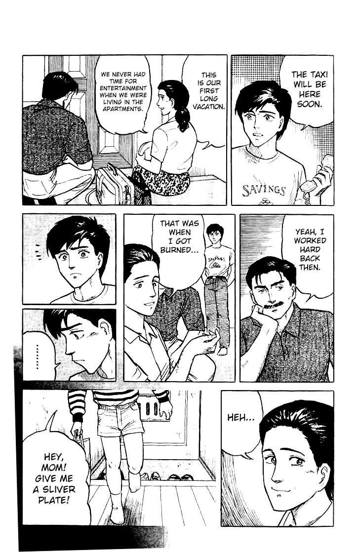 Kiseijuu Vol.02 Chapter 009 page 24