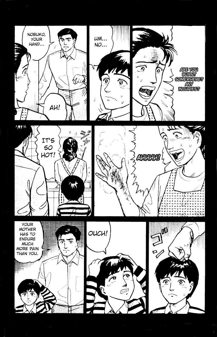 Kiseijuu Vol.02 Chapter 009 page 28