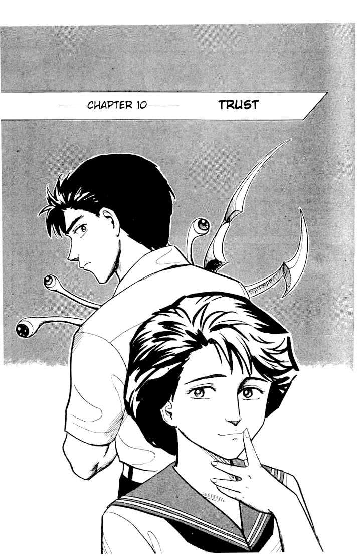 Kiseijuu Vol.02 Chapter 010 page 1