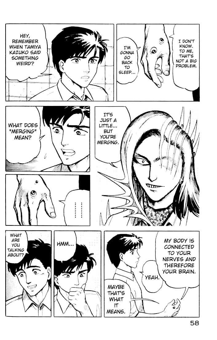 Kiseijuu Vol.02 Chapter 010 page 4