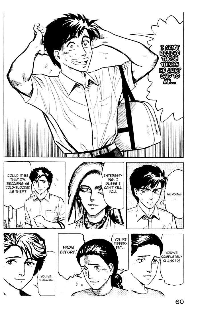 Kiseijuu Vol.02 Chapter 010 page 6