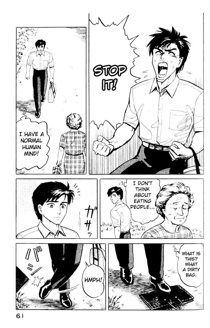 Kiseijuu Vol.02 Chapter 010 page 7
