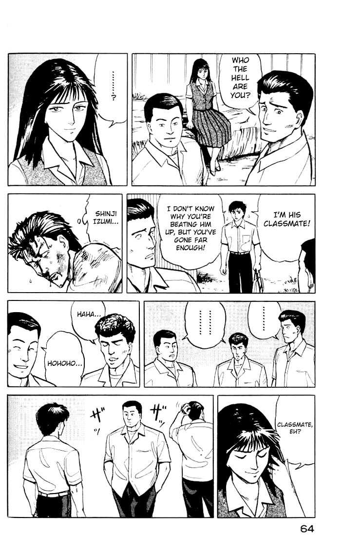 Kiseijuu Vol.02 Chapter 010 page 10