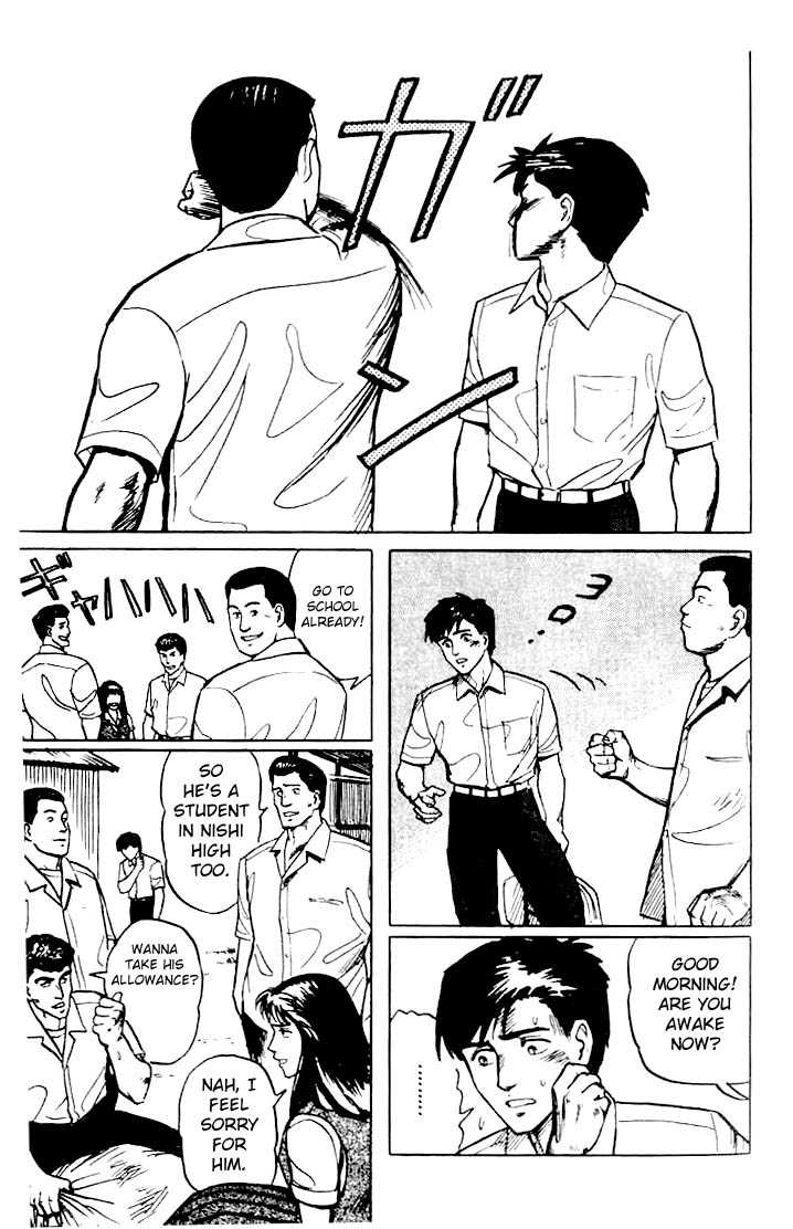 Kiseijuu Vol.02 Chapter 010 page 11