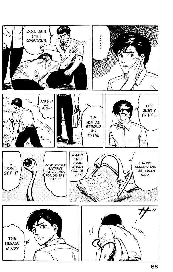 Kiseijuu Vol.02 Chapter 010 page 12