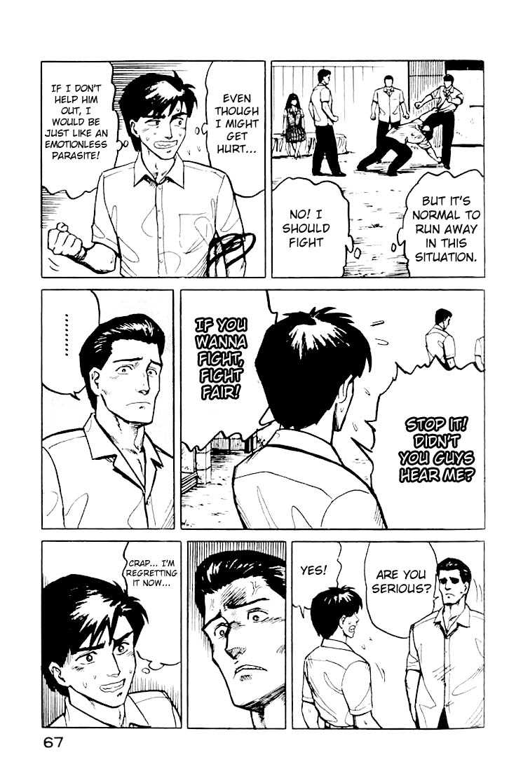 Kiseijuu Vol.02 Chapter 010 page 13