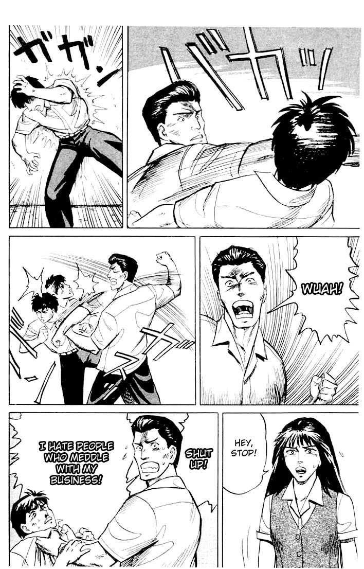 Kiseijuu Vol.02 Chapter 010 page 14
