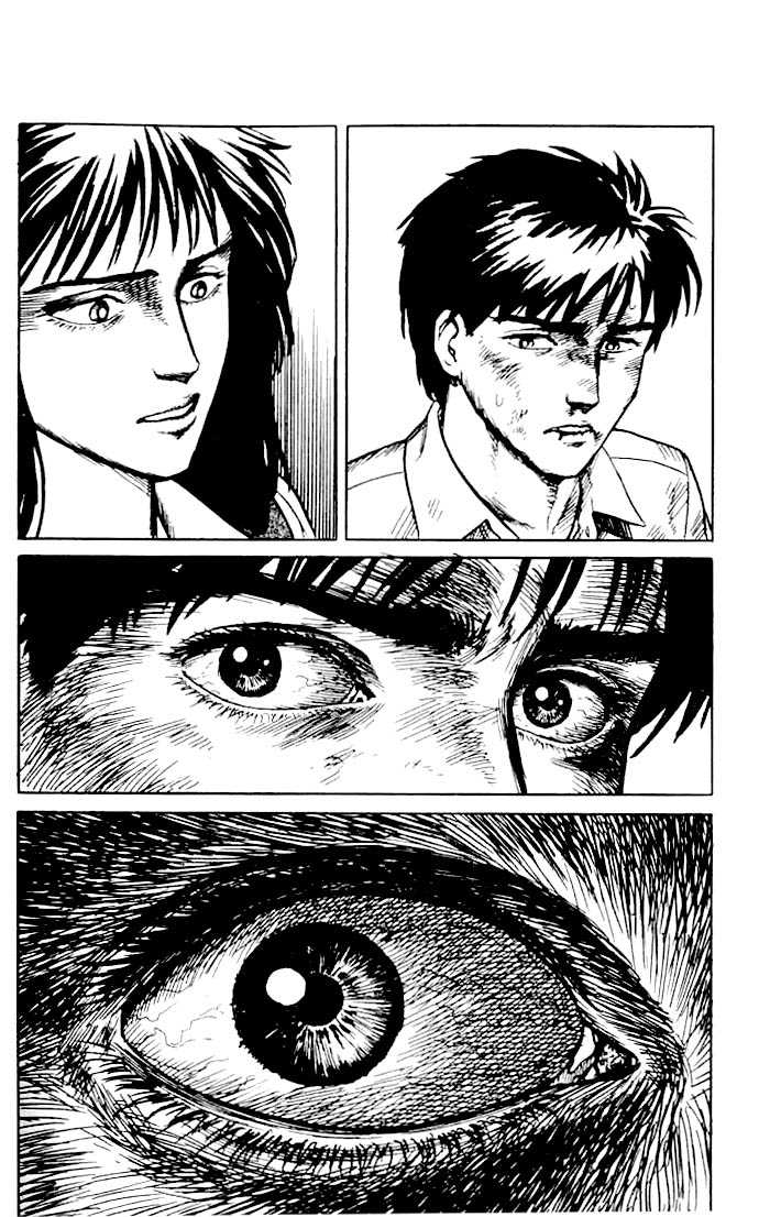 Kiseijuu Vol.02 Chapter 010 page 16