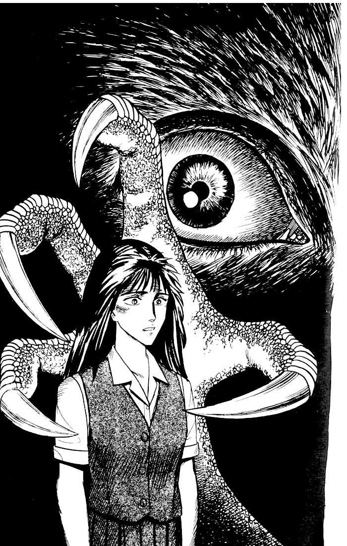 Kiseijuu Vol.02 Chapter 010 page 17