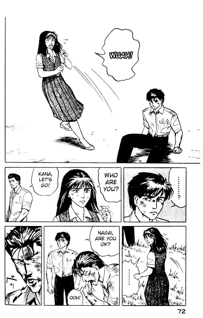 Kiseijuu Vol.02 Chapter 010 page 18