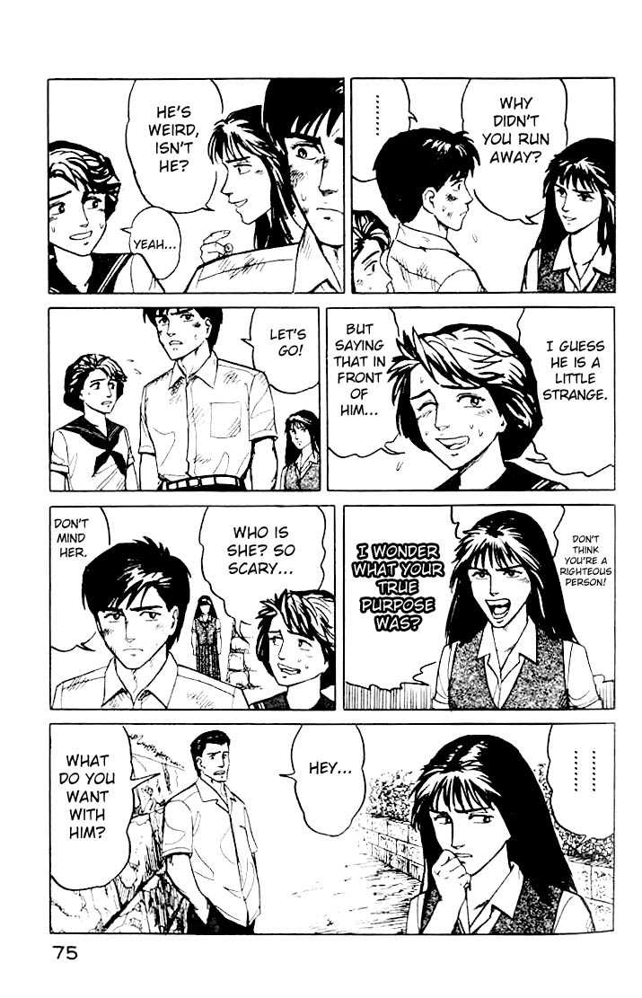 Kiseijuu Vol.02 Chapter 010 page 21