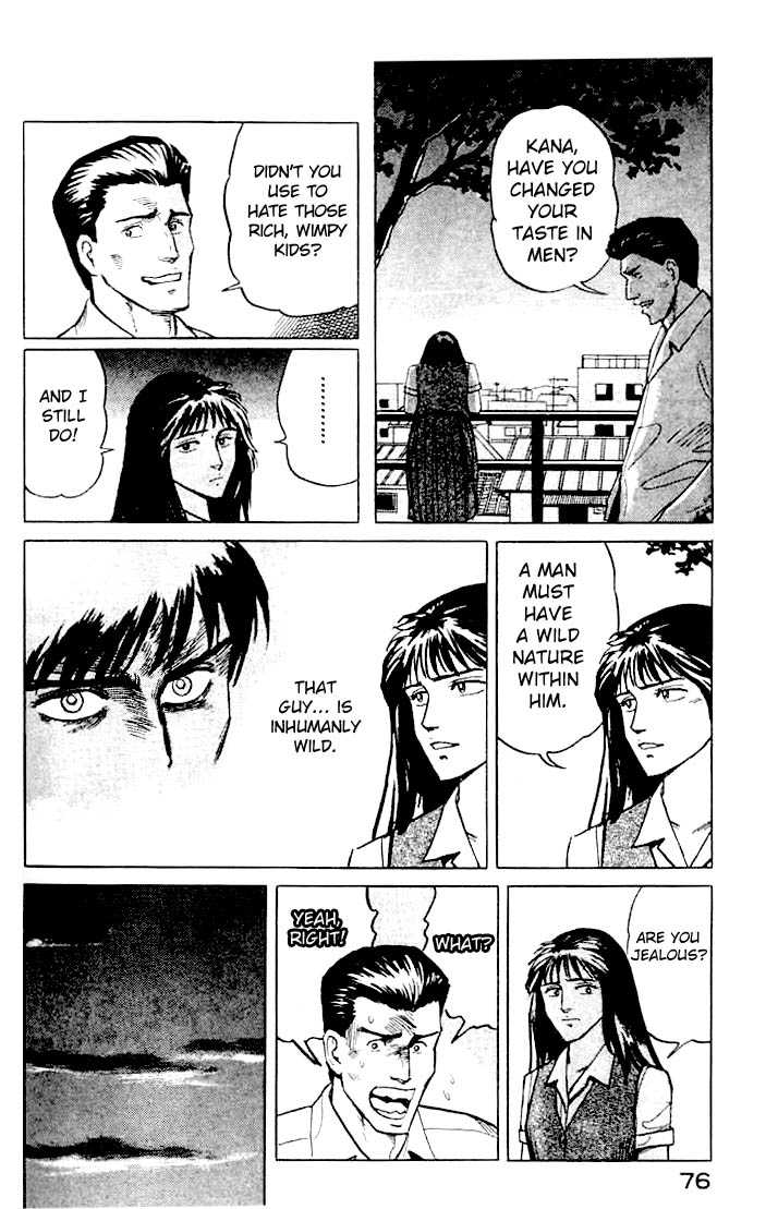 Kiseijuu Vol.02 Chapter 010 page 22