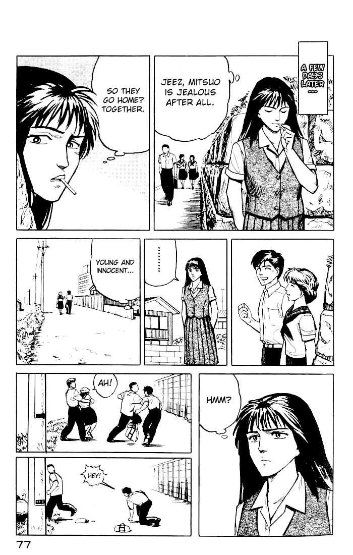 Kiseijuu Vol.02 Chapter 010 page 23