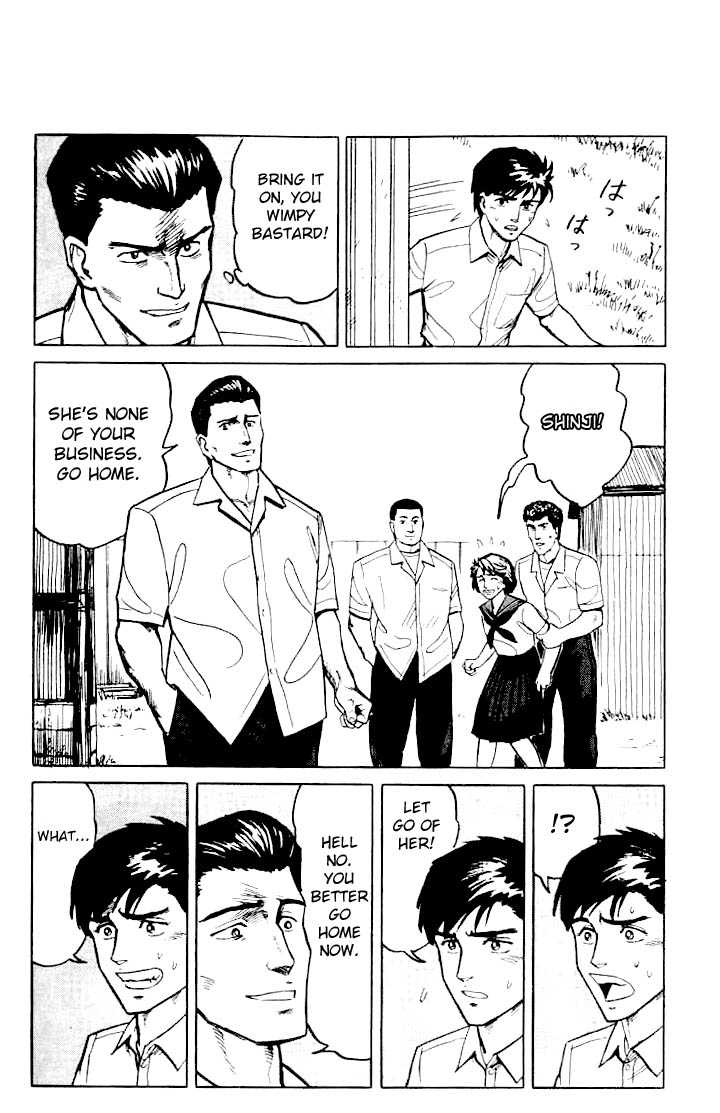 Kiseijuu Vol.02 Chapter 010 page 24