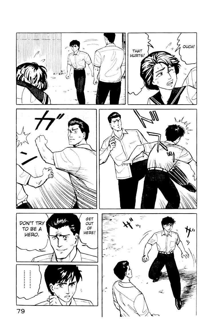 Kiseijuu Vol.02 Chapter 010 page 25