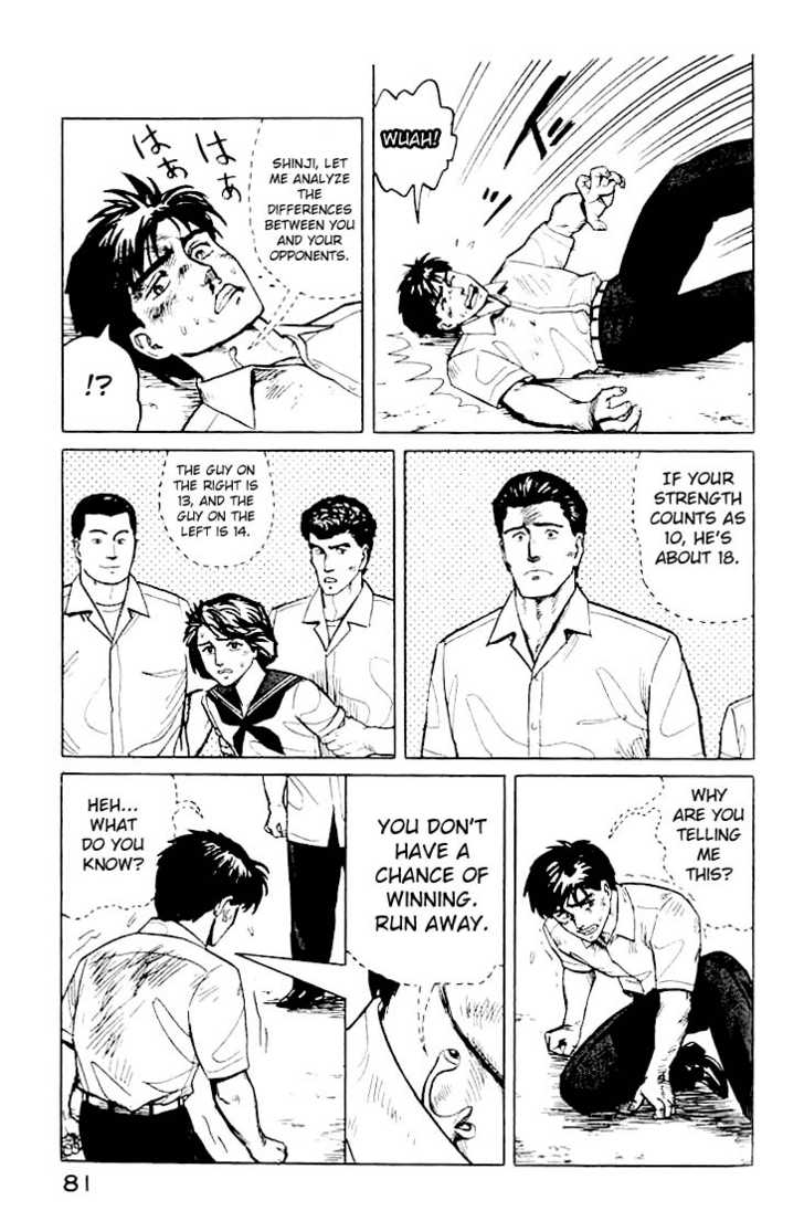 Kiseijuu Vol.02 Chapter 010 page 27