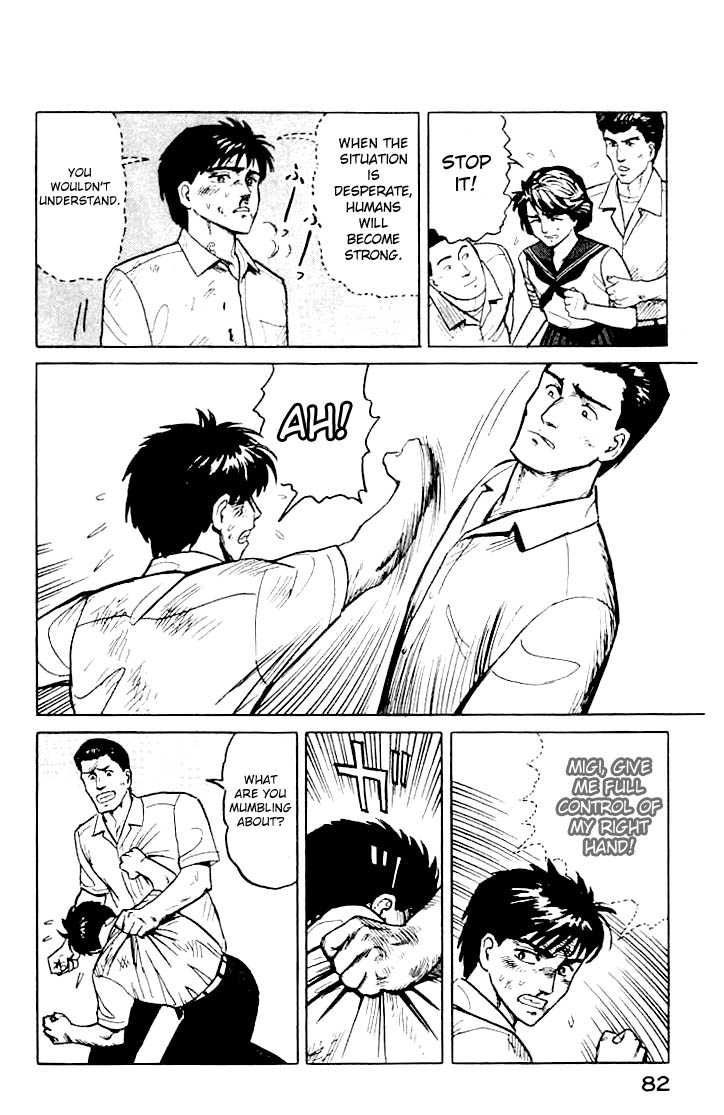 Kiseijuu Vol.02 Chapter 010 page 28