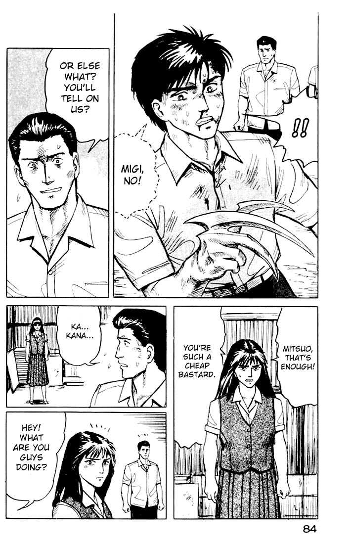 Kiseijuu Vol.02 Chapter 010 page 30