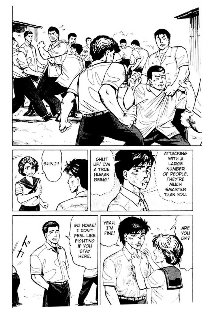 Kiseijuu Vol.02 Chapter 010 page 32