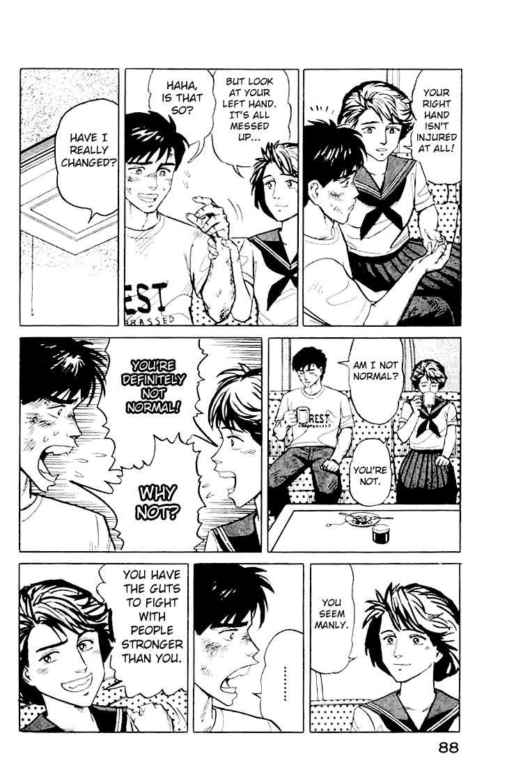 Kiseijuu Vol.02 Chapter 010 page 34