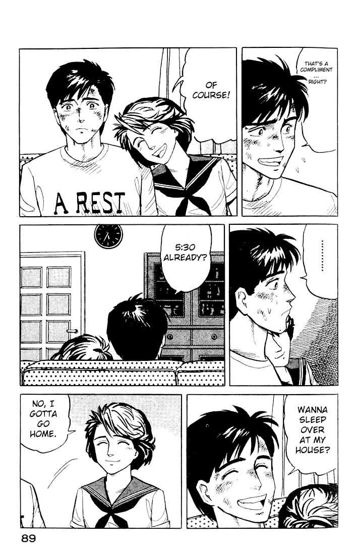 Kiseijuu Vol.02 Chapter 010 page 35