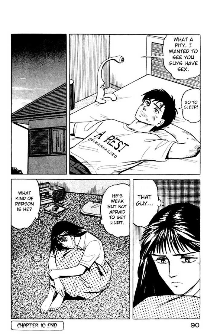 Kiseijuu Vol.02 Chapter 010 page 36