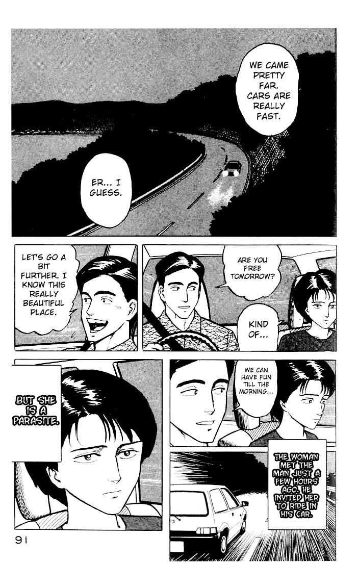 Kiseijuu Vol.02 Chapter 011 page 1
