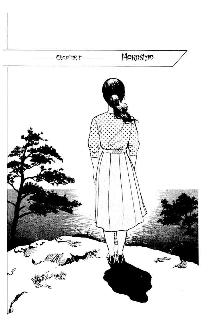 Kiseijuu Vol.02 Chapter 011 page 2