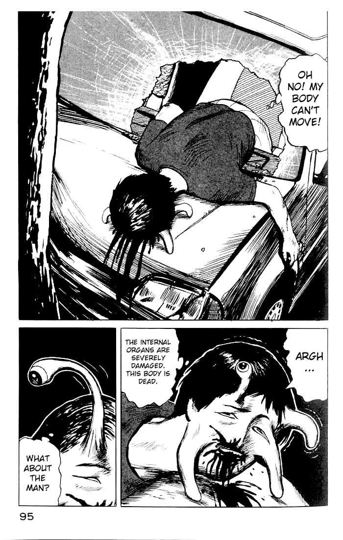 Kiseijuu Vol.02 Chapter 011 page 5