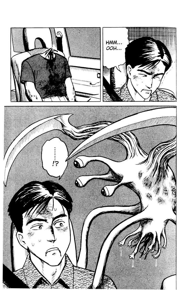 Kiseijuu Vol.02 Chapter 011 page 7