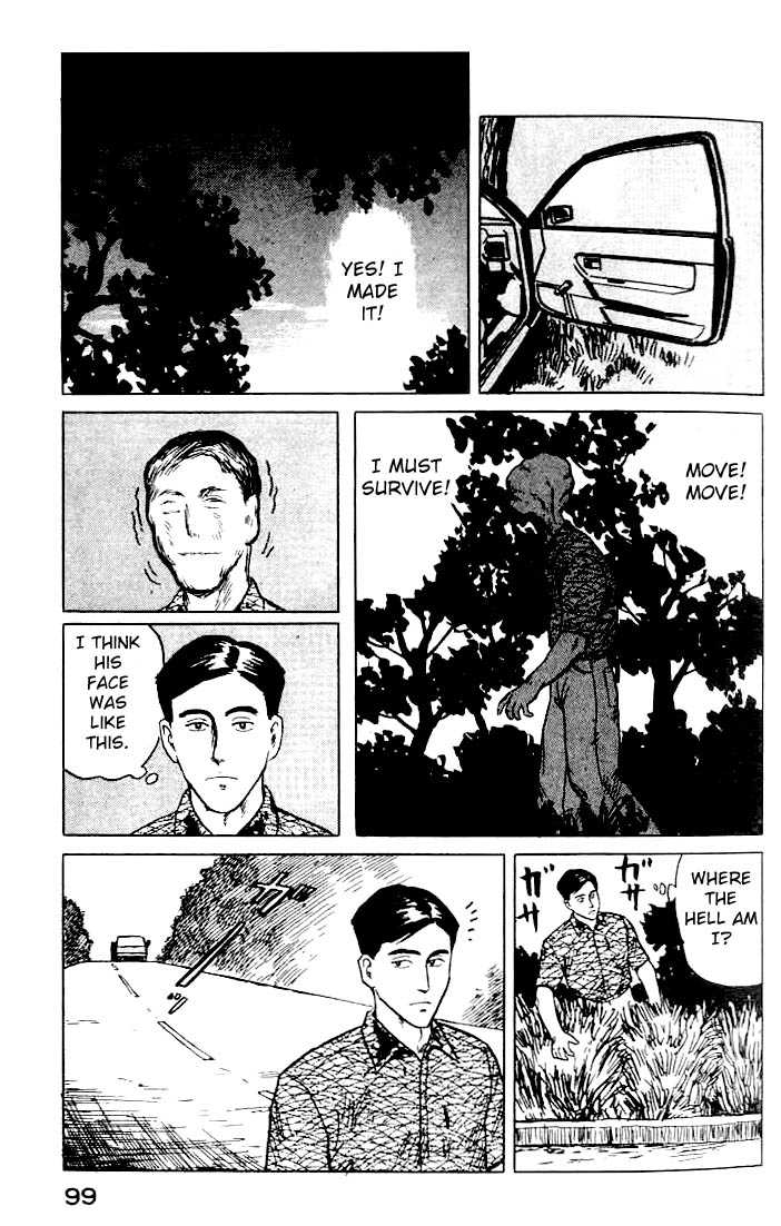 Kiseijuu Vol.02 Chapter 011 page 9