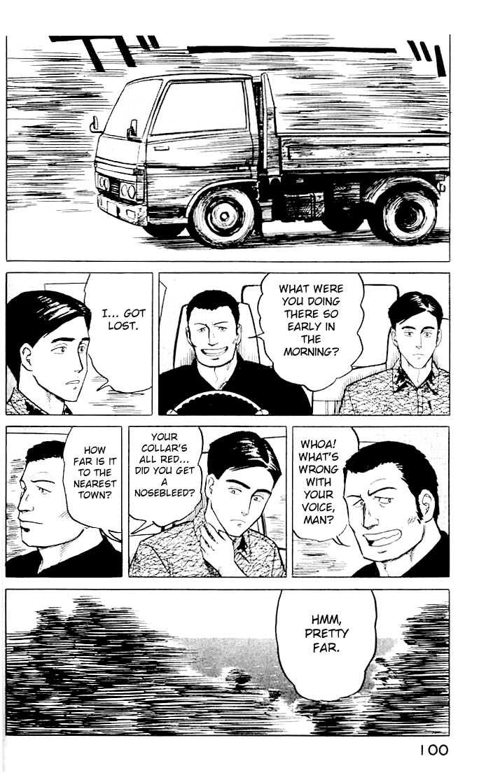 Kiseijuu Vol.02 Chapter 011 page 10