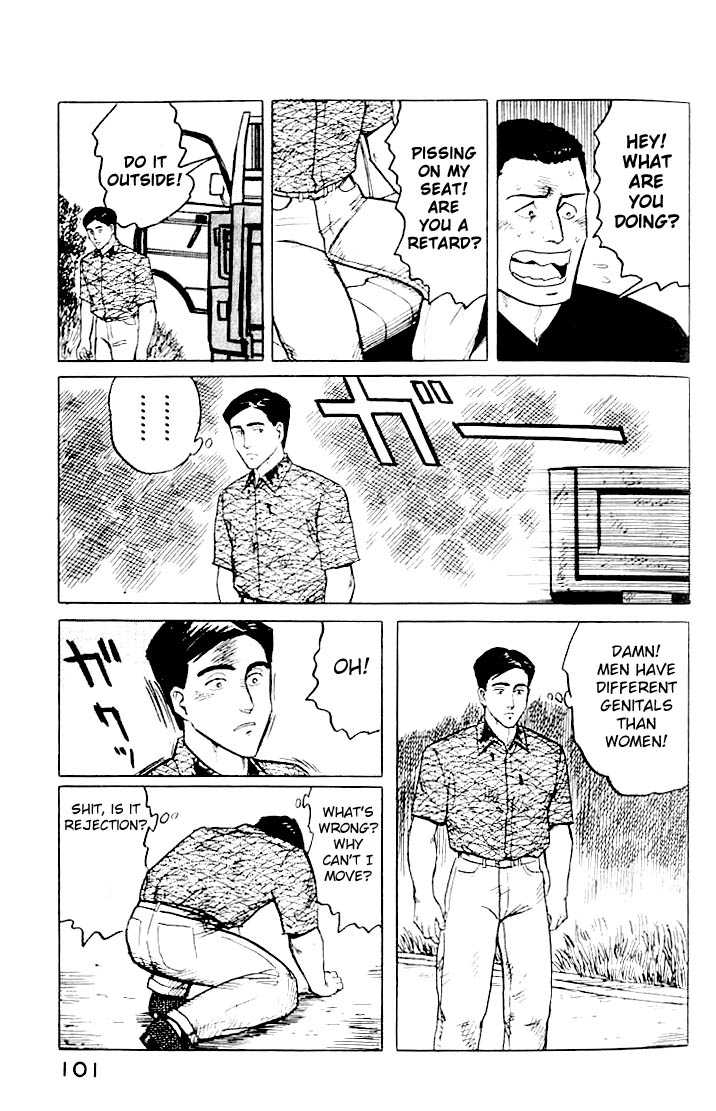 Kiseijuu Vol.02 Chapter 011 page 11