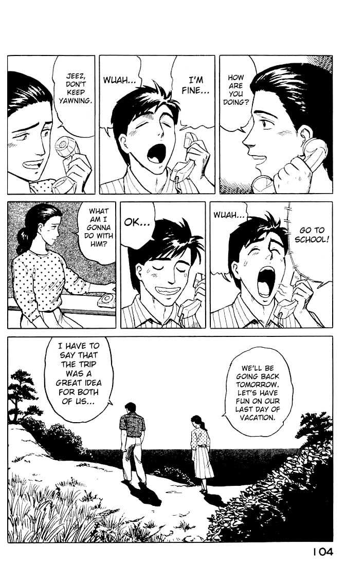 Kiseijuu Vol.02 Chapter 011 page 14
