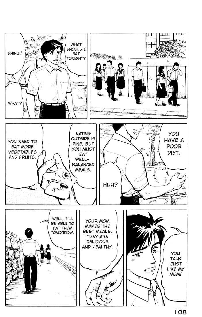 Kiseijuu Vol.02 Chapter 011 page 18