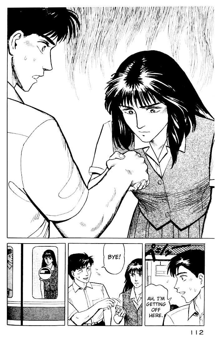 Kiseijuu Vol.02 Chapter 011 page 22